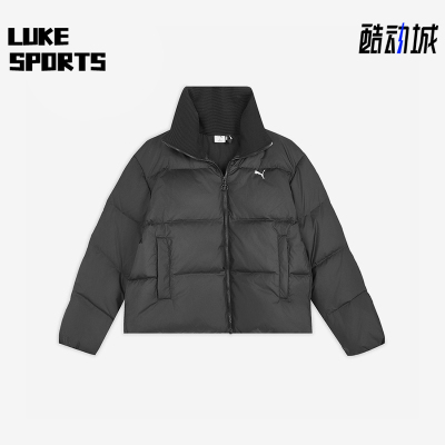 Puma/彪马正品2025冬季款女士运动翻领保暖短款羽绒服635807-01