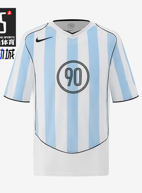 Nike/耐克正品Total90男士时尚运动休闲透气训练短袖IB4215-422