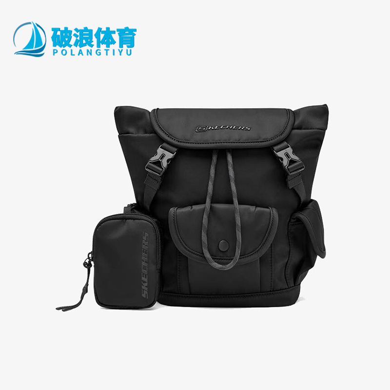 斯凯奇男女时尚简约运动双肩包