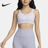 ALPHA头号玩家女子高强度运动内衣DD0431 Nike 耐克正品 536