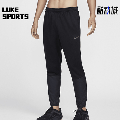 耐克男士运动训练宽松跑步长裤
