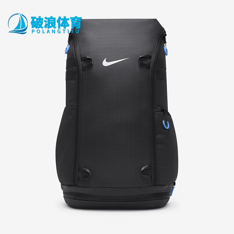 耐克男女大容量可调节双肩背包