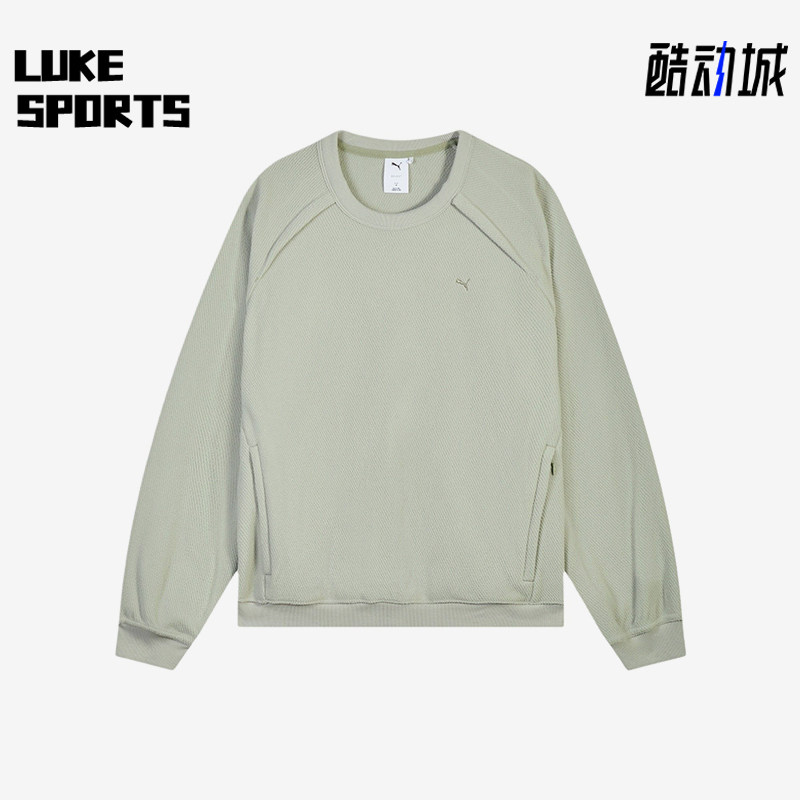 Puma/彪马正品FutureOFF1CE保暖加绒宽松经典圆领卫衣636239-18