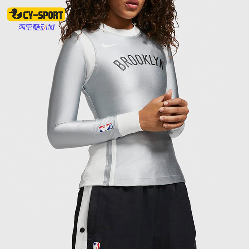 Nike/耐克正品AMBUSH新款女士修身拼接时尚套头长袖DB9569-077