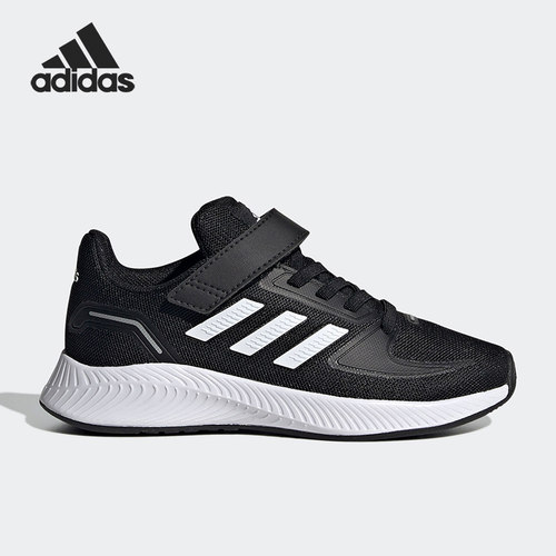 Adidas/阿迪达斯大童跑步鞋
