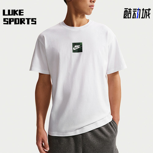 Nike/耐克正品Sportswear 男士夏季轻盈经典短袖T恤IR4959-100