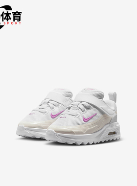 Nike/耐克正品2026新款儿童轻盈减震经典透气运动鞋II9946-103