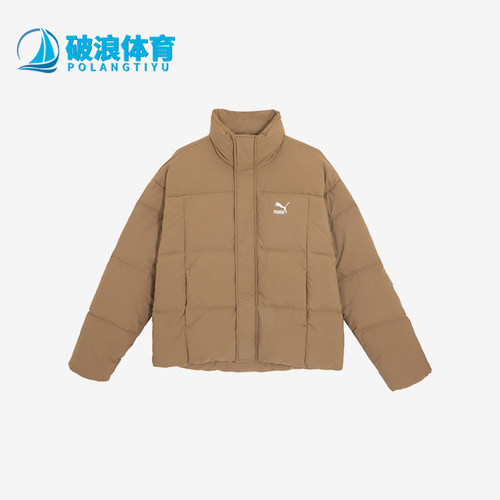彪马正品男女保暖运动羽绒服