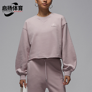 耐克正品 卫衣IF1007 ordan Fleece女士运动中短款 627 Flight Nike