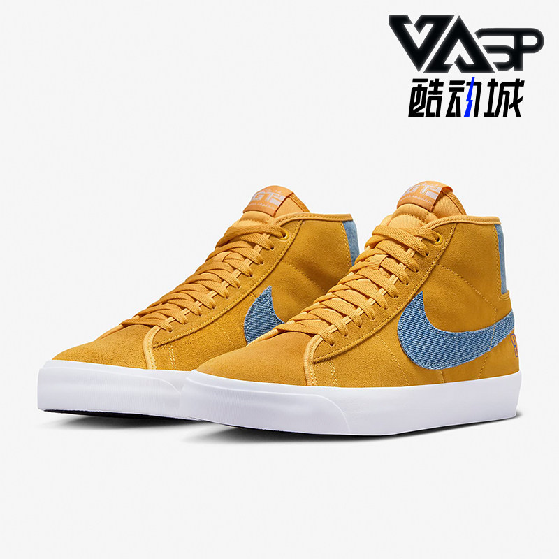 Nike/耐克正品新款情侣款耐磨高帮休闲板鞋FD0269-700