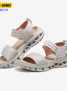 Skechers/斯凯奇正品新款松紧透气女子运动沙滩凉鞋141251-NAT