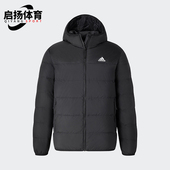 DUCK Adidas 阿迪达斯正品 DOWN男女保暖运动休闲羽绒服JX1808