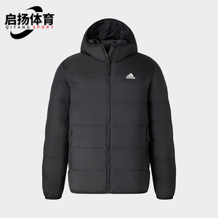 DOWN男女保暖运动休闲羽绒服JX1808 DUCK Adidas 阿迪达斯正品