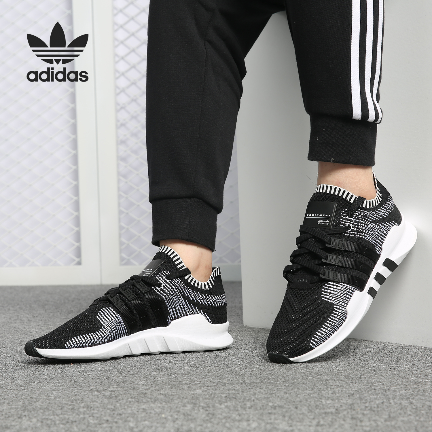 休闲运动鞋Adidas/阿迪达斯