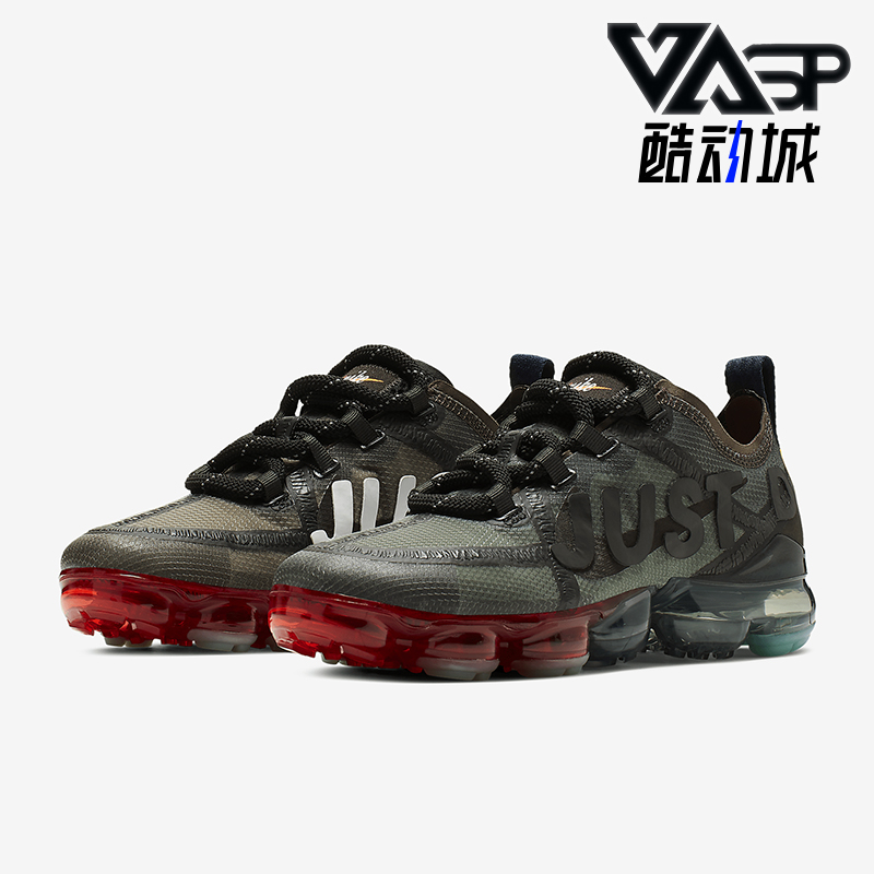 Nike/耐克正品防滑2024新款女士运动缓震耐磨跑步鞋CD7001-300