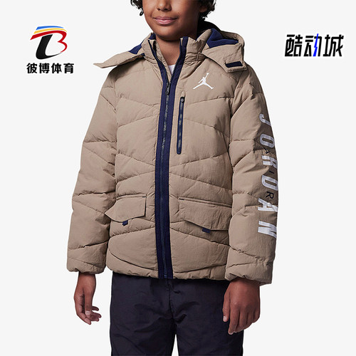 Nike/耐克正品JORDAN大童休闲连帽保暖加厚羽绒服FB1671-247