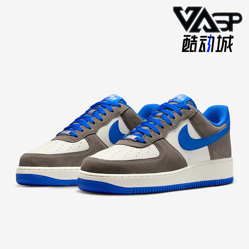 耐克男士减震低帮简约透气板鞋