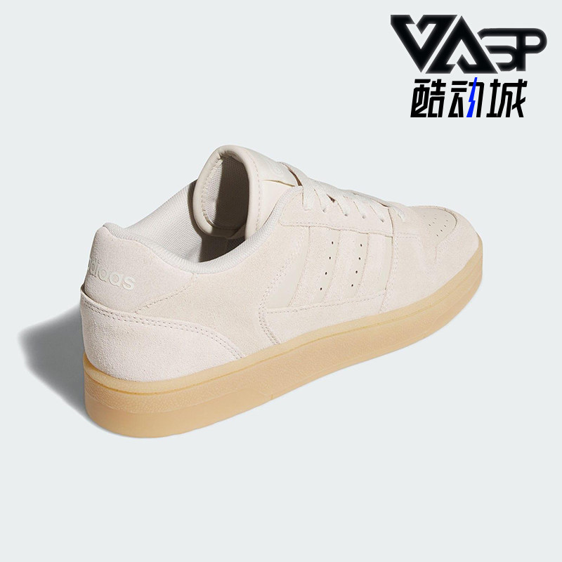 Adidas/阿迪达斯正品三叶草男女日常运动耐磨低帮休闲鞋JS2272