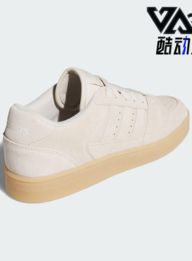 Adidas/阿迪达斯正品三叶草男女日常运动耐磨低帮休闲鞋JS2272