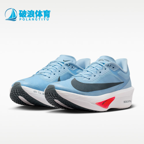 Nike/耐克正品Zoom Fly 6男士简约时尚耐磨经典跑步鞋IQ9405-411