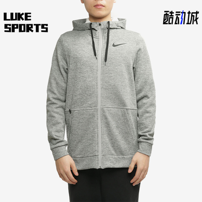 Nike/耐克正品THERMA男士经典运动训练加绒连帽外套CU6232-063