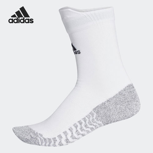透气袜子Adidas/阿迪达斯