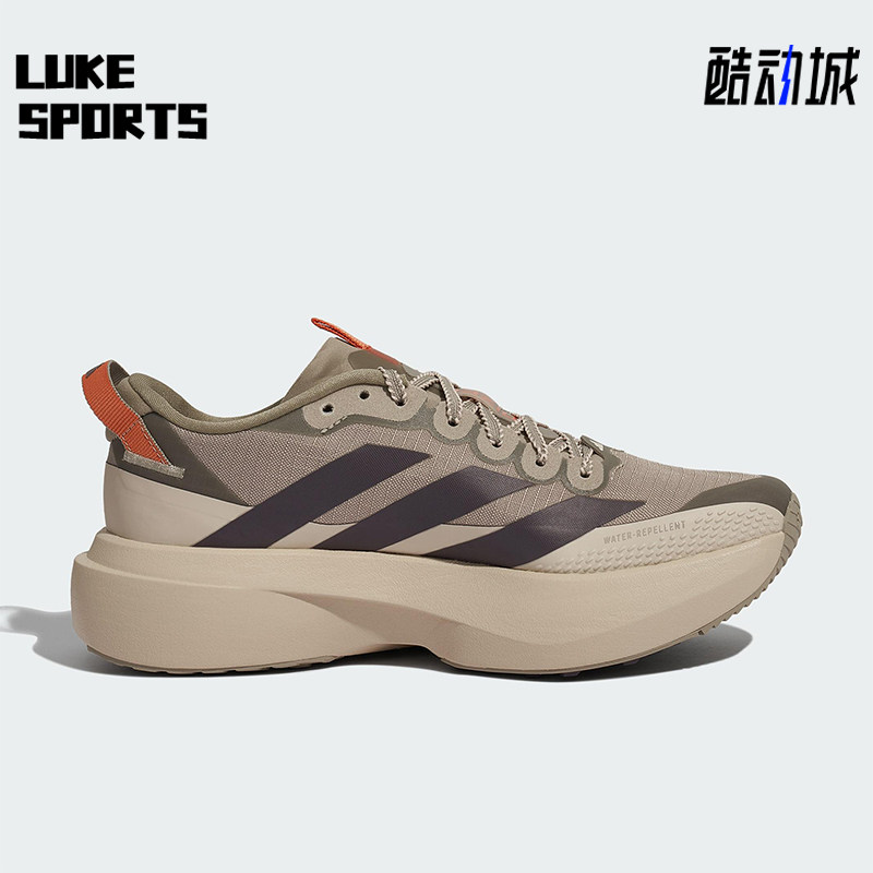 Adidas/阿迪达斯正品女士训练运动减震耐磨低帮系带跑步鞋KK2719