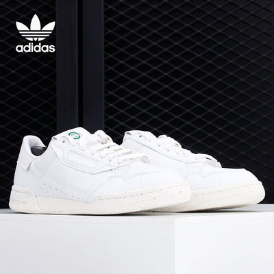 Adidas/阿迪达斯经典运动鞋