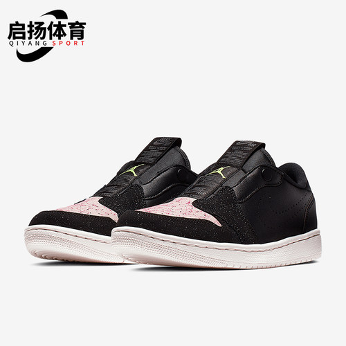 Nike/耐克正品AIR JORDAN 1女士低帮运动篮球鞋AV3918-002