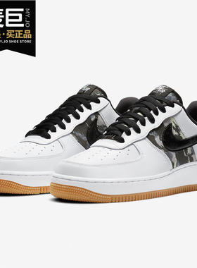 Nike/耐克正品AirForce1AF1Low白灰黑休闲运动板鞋CZ7891-100