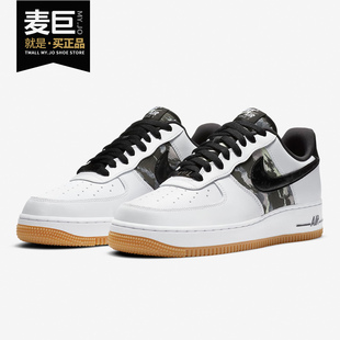 100 Nike 耐克正品 AirForce1AF1Low白灰黑休闲运动板鞋 CZ7891