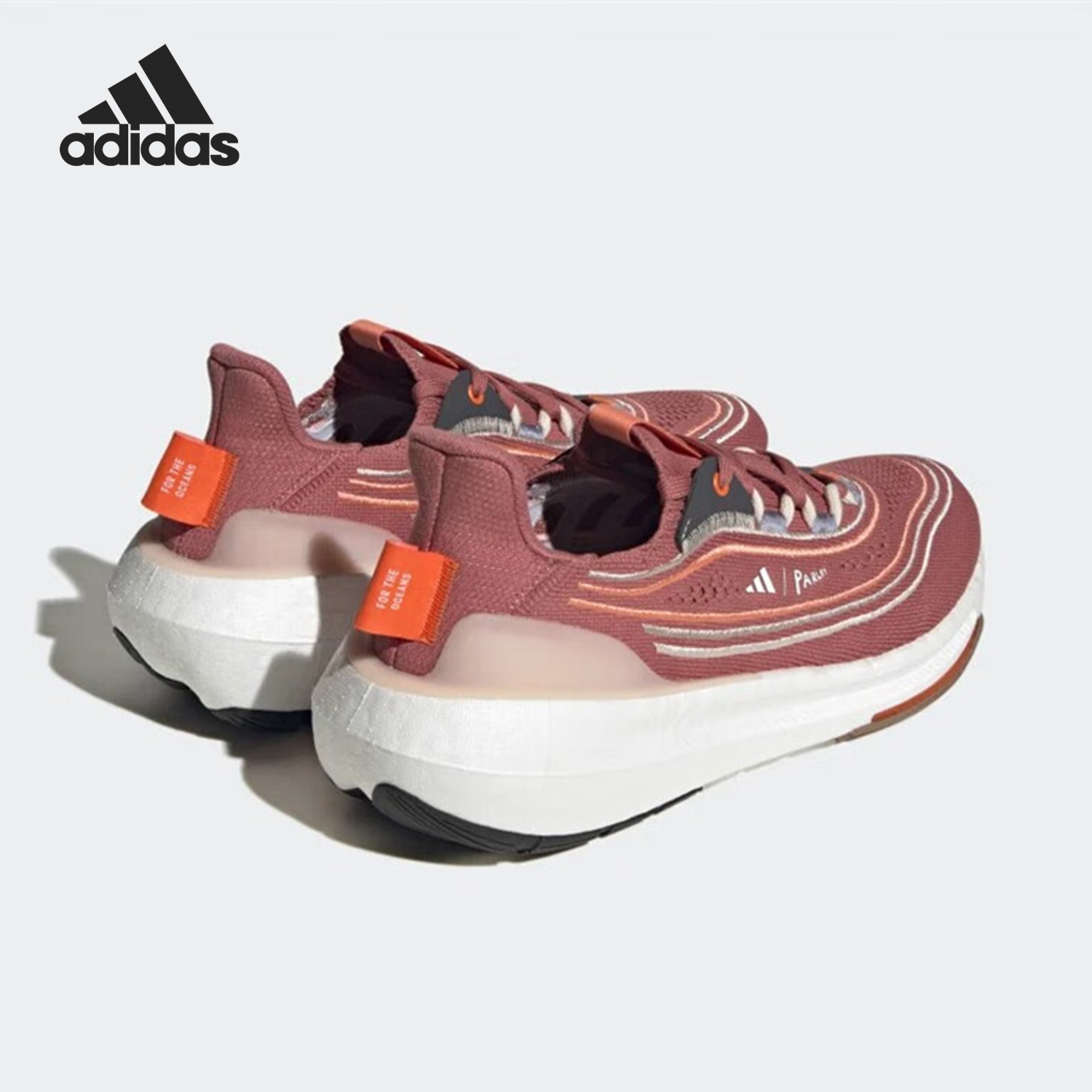 Adidas/阿迪达斯正品Ultraboost男士轻质运动跑步鞋HQ1402