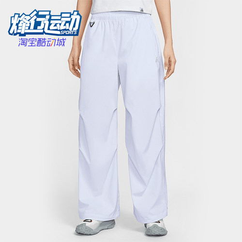 Nike/耐克正品2025春季款女士宽松高腰经典运动长裤FV7320-085