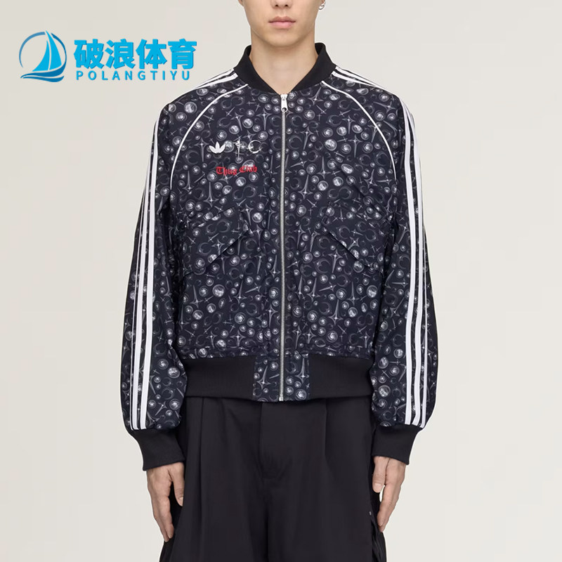 Adidas/阿迪达斯正品SUPERSTAR男女休闲运动经典保暖棉服KF6915