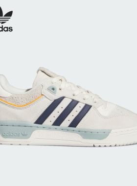 Adidas/阿迪达斯官方正品三叶草Rivalry男女同款透气运动鞋IG3435