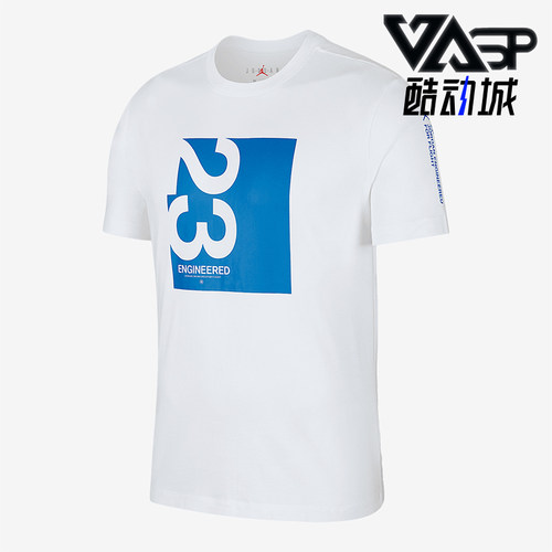 Nike/耐克正品JORDAN男士运动字母印花经典圆领短袖T恤AT8818-101