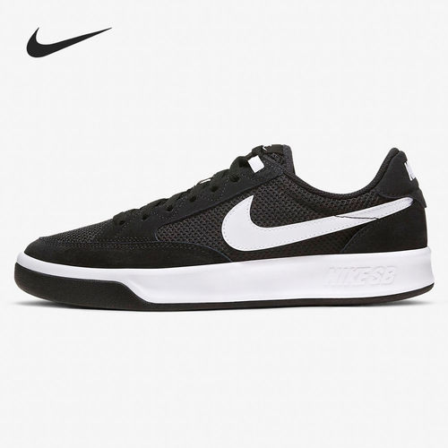 休闲鞋Nike/耐克男女同款