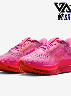 Nike/耐克正品Vegas Premium女士运动耐磨低帮跑步鞋HQ2593-602