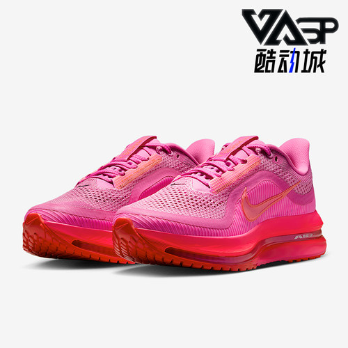 Nike/耐克正品Vegas Premium女士运动耐磨低帮跑步鞋HQ2593-602