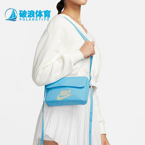 Nike/耐克女士单肩斜挎包