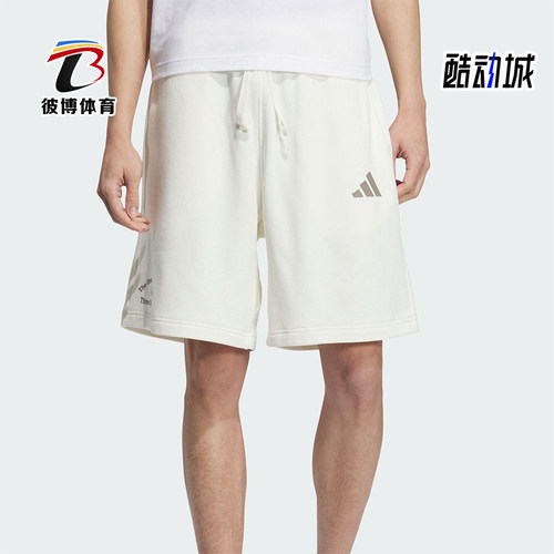 Adidas/阿迪达斯正品GFX KNIT SHORTS男士简约经典运动短裤KF0132