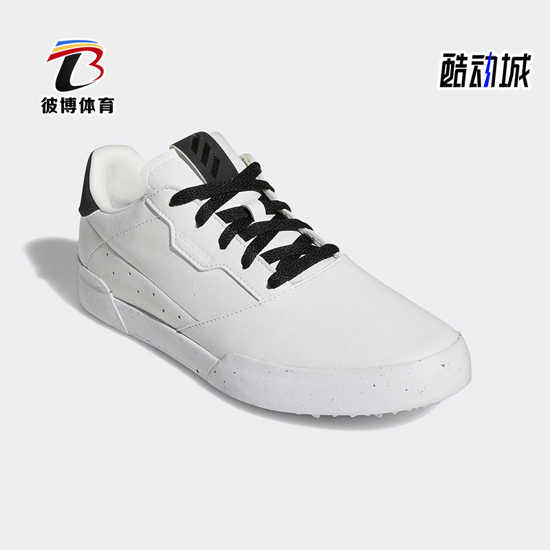 Adidas/阿迪达斯正品Adicross女士透气系带训练耐磨板鞋GZ6969