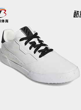 Adidas/阿迪达斯正品Adicross女士透气系带训练耐磨板鞋GZ6969