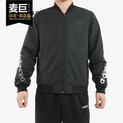Adidas/阿迪达斯正品当季男子舒适时尚休闲棉服EI4390 EI4392
