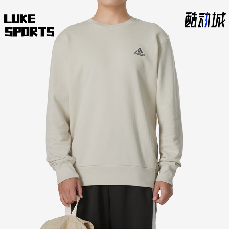 阿迪达斯男士简约休闲卫衣