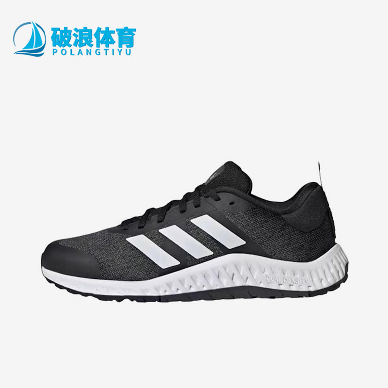 Adidas/阿迪达斯正品Everyset时尚黑白女经典低帮鞋跑步鞋IF3199