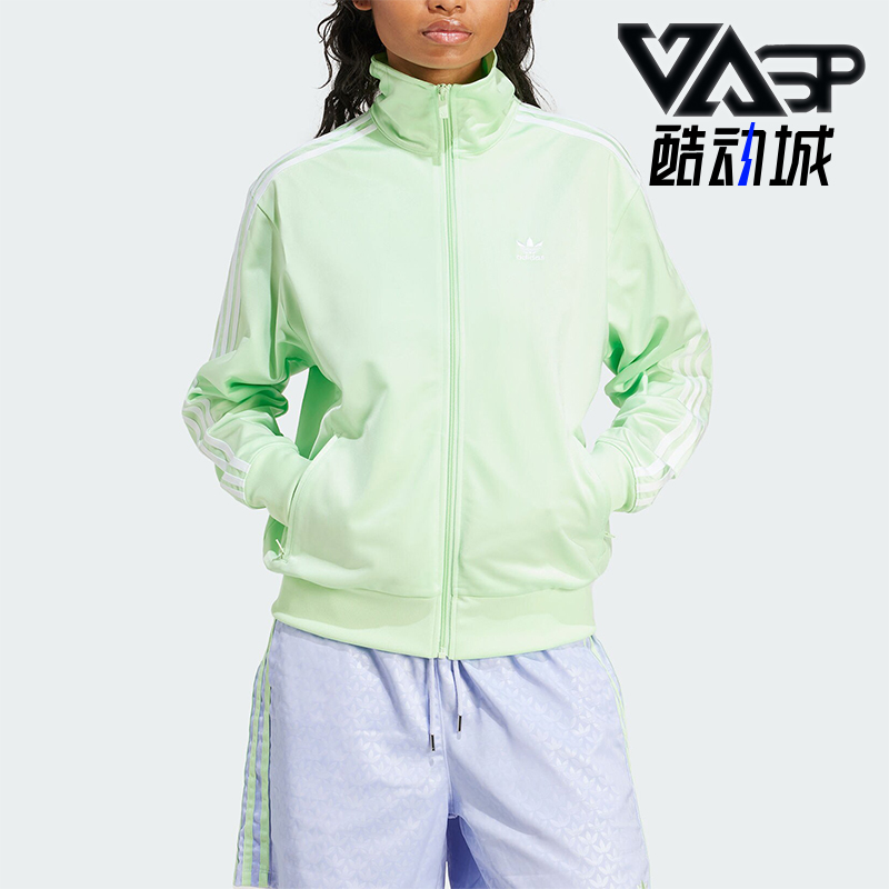 Adidas/阿迪达斯女士夹克外套