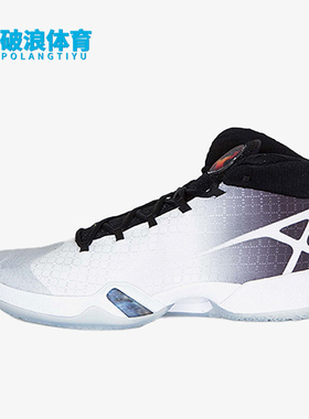Nike/耐克正品Air Jordan 30男士耐磨实战篮球鞋811006-101