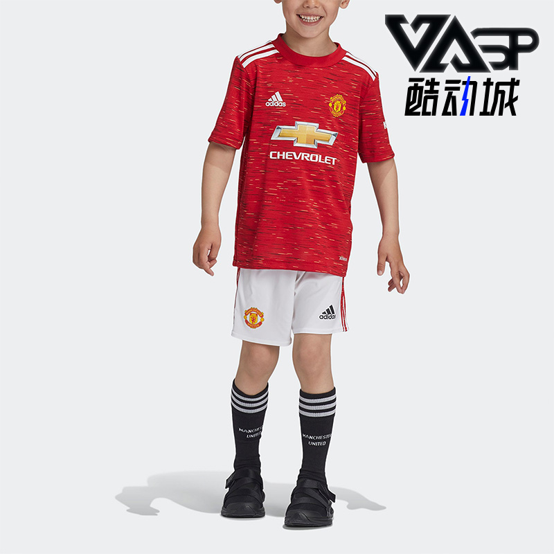 阿迪达斯小童足球运动套装