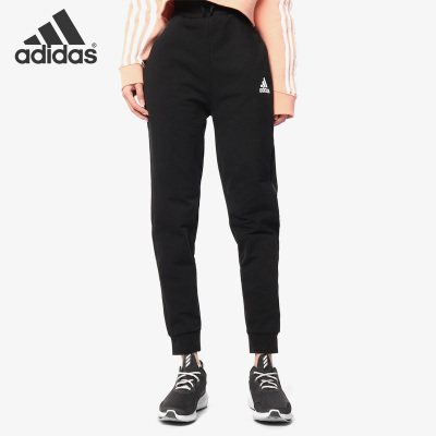 Adidas/阿迪达斯休闲裤当季新款女子运动裤舒适长裤 DW4605